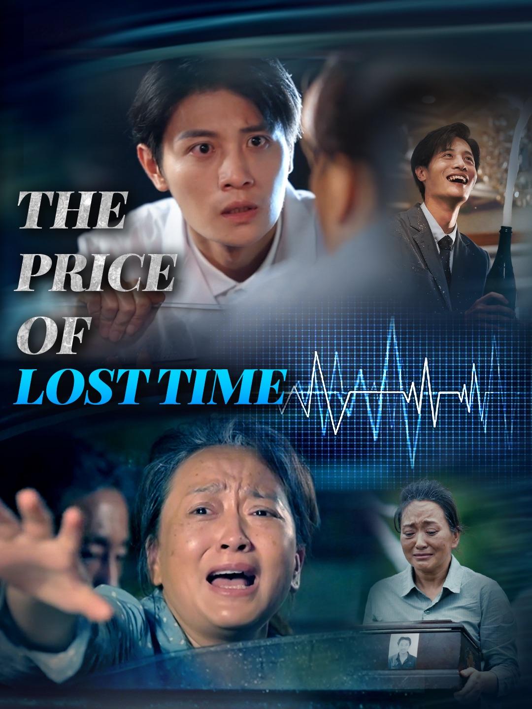 The Price of Lost Time