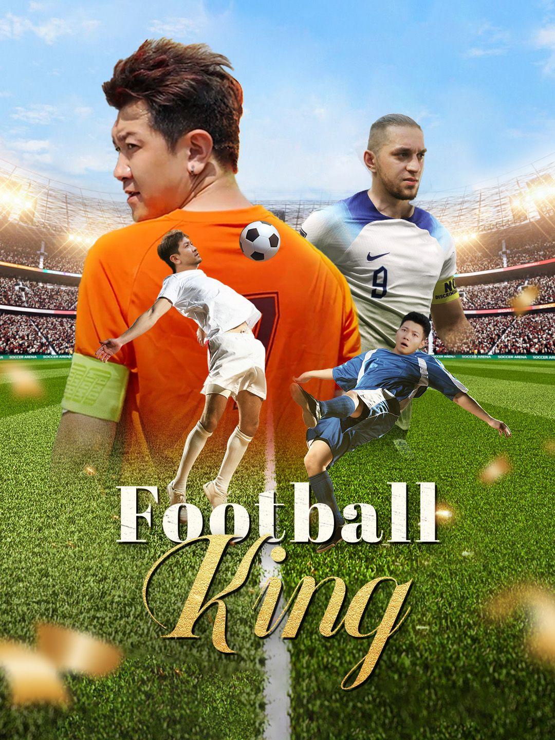 Football King