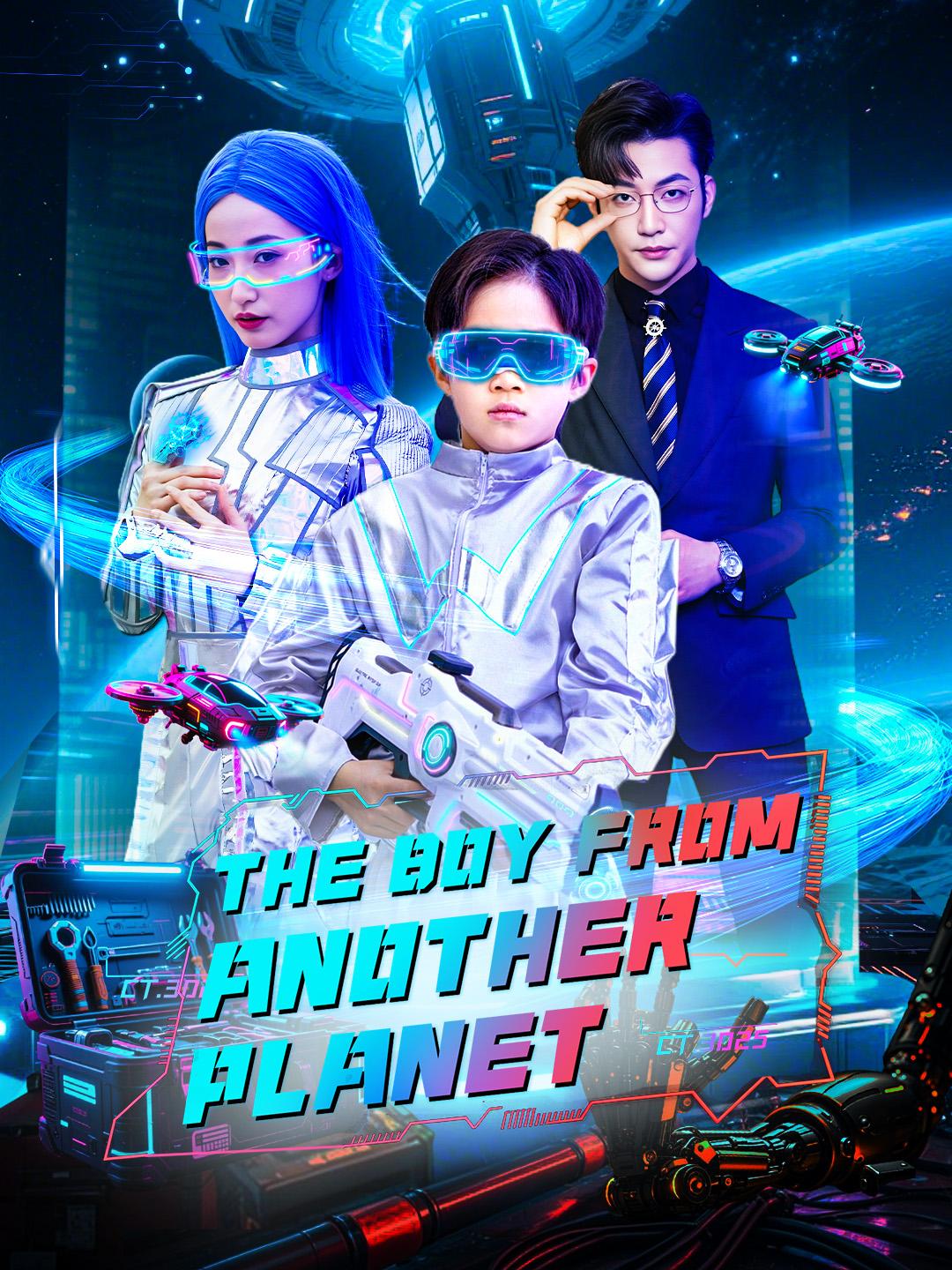 The Boy from Another Planet