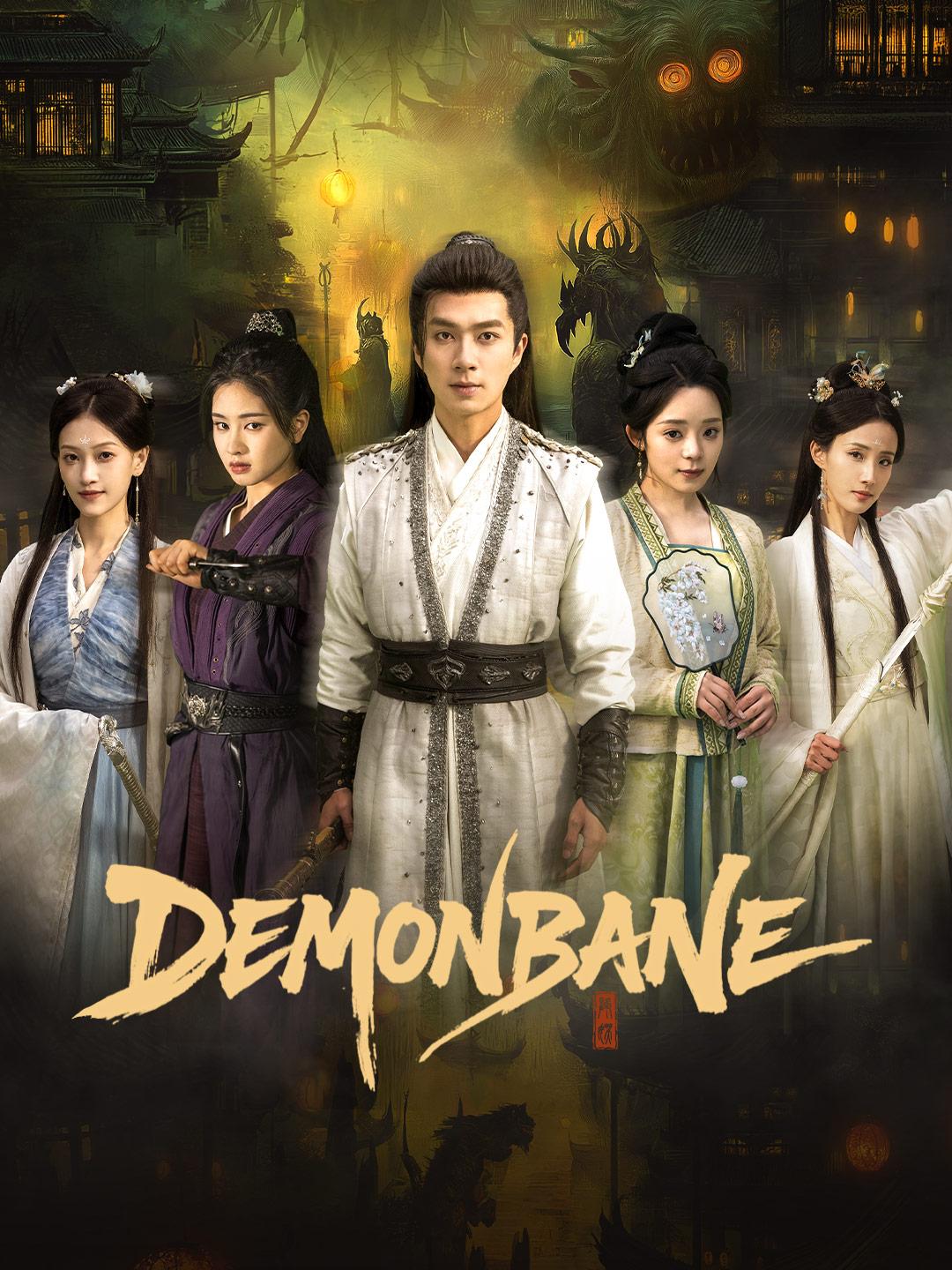Demonbane