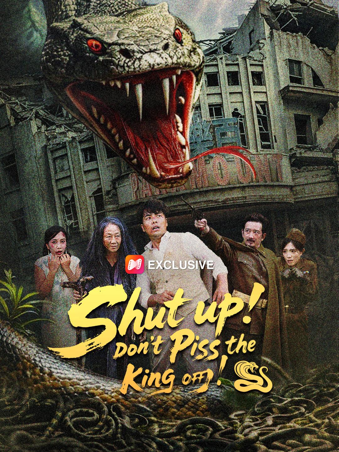 Shut up! Don’t Piss the King off!