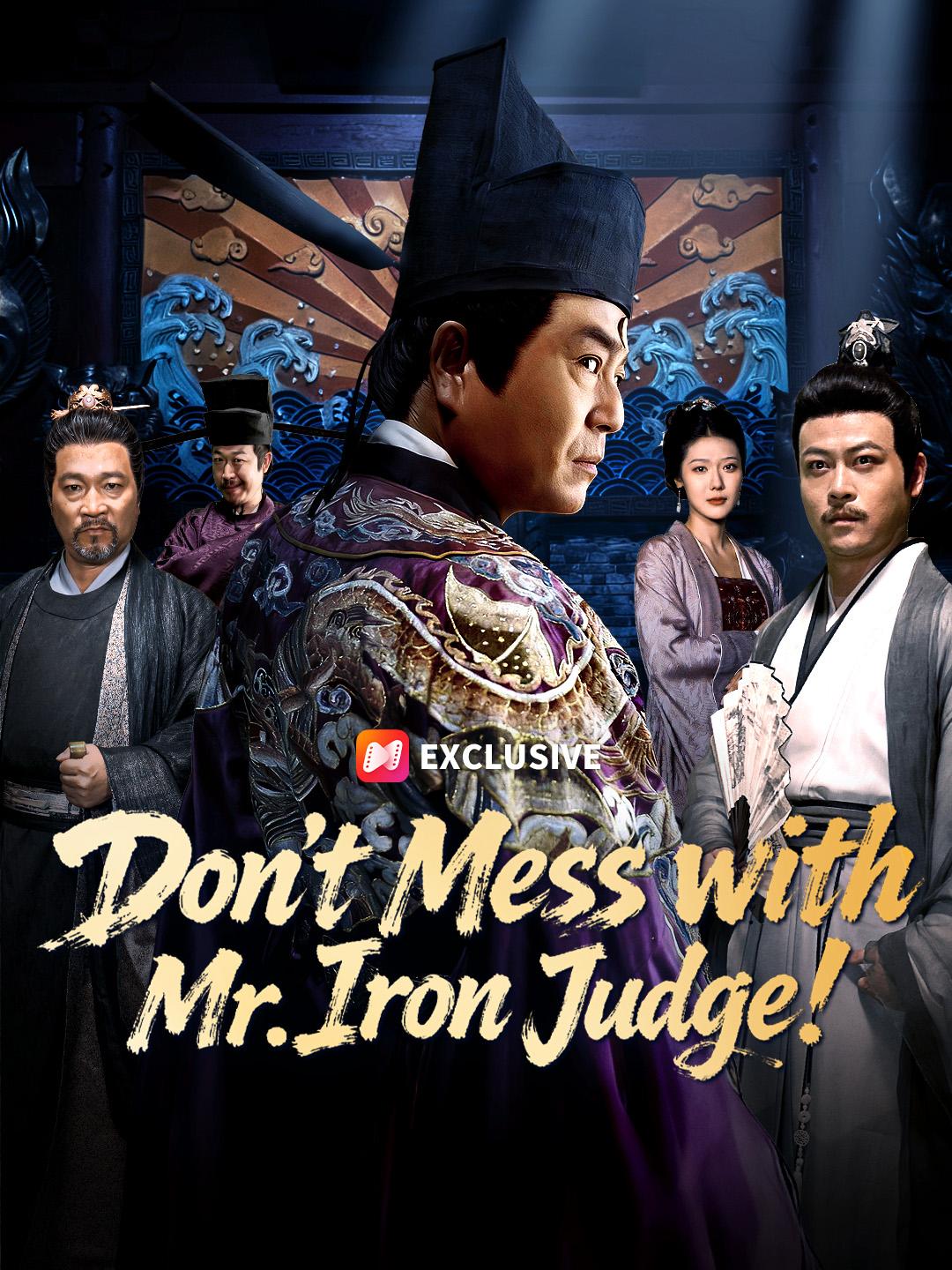 Don't Mess with Mr. Iron Judge!