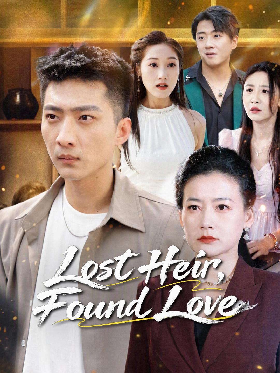 Lost Heir, Found Love
